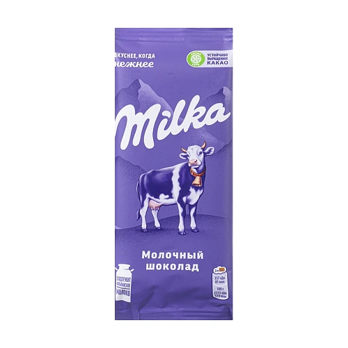 Шоколад Milka молочный 80 г