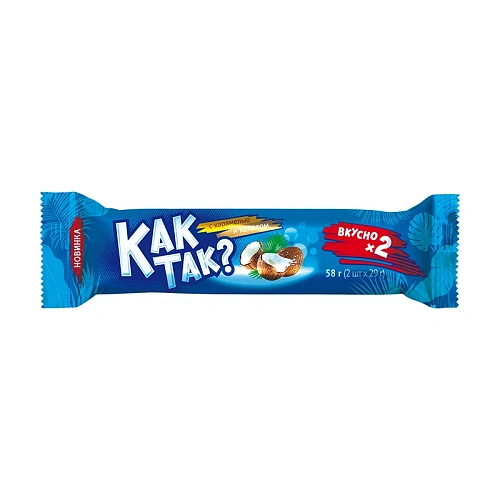 Батончик КАК ТАК? с карамелью и кокосом (Essen) 58 г