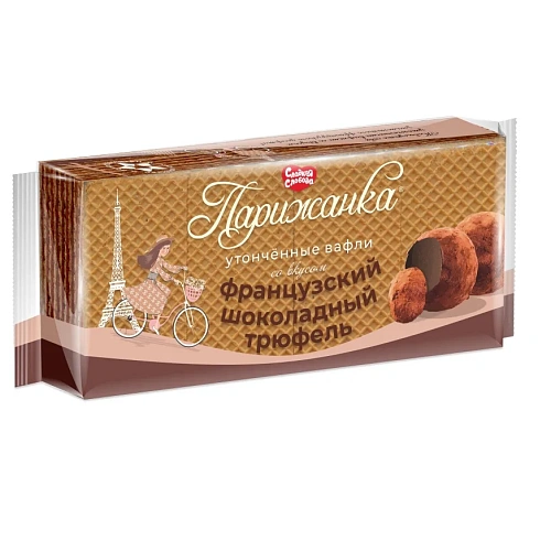 Вафли Парижанка французский шоколадный трюфель (Сладкая слобода) 210 г