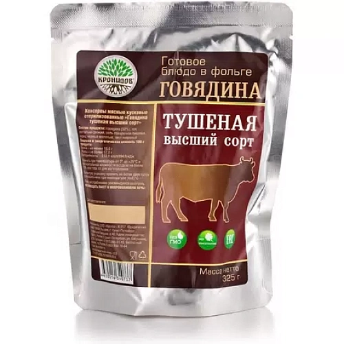 Говядина тушеная высший сорт (Кронидов) 325 г