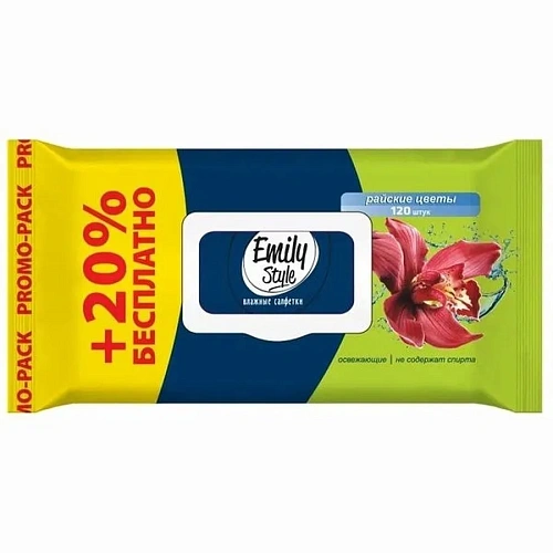 Салфетки влажные Emily Style Райские цветы 120 шт