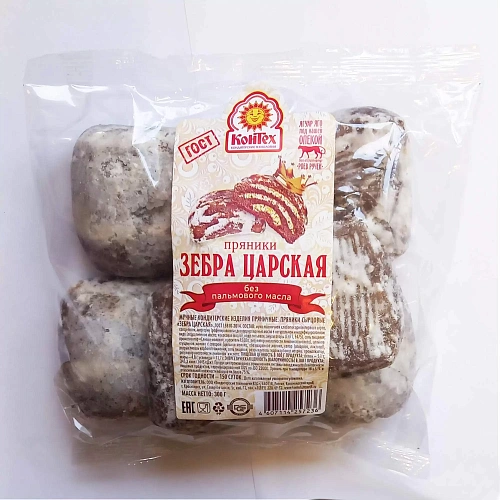 Пряники Зебра Царская (КонТех) 300 г